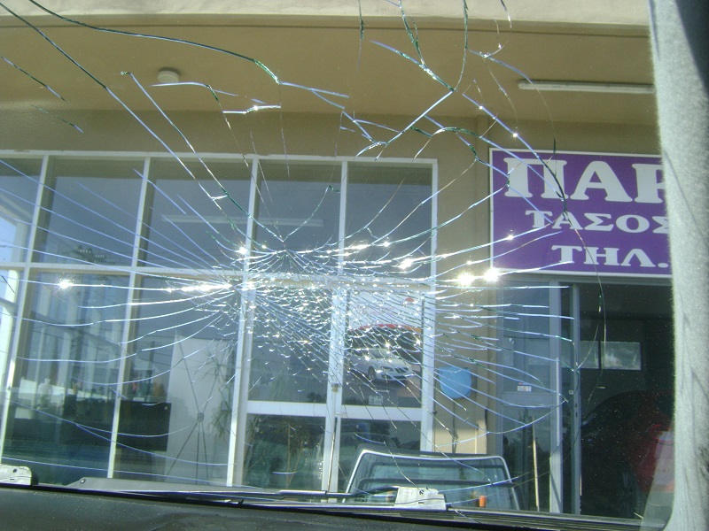 Αντικατάσταση παρμπριζ